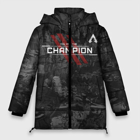 Женская зимняя куртка 3D с принтом You Are The Champion в городе Новоалтайск, верх — 100% полиэстер; подкладка — 100% полиэстер; утеплитель — 100% полиэстер | длина ниже бедра, силуэт Оверсайз. Есть воротник-стойка, отстегивающийся капюшон и ветрозащитная планка. 

Боковые карманы с листочкой на кнопках и внутренний карман на молнии | apex | apexlegends | battle | fall | legends | royale | titan | titanfall | апекс | битва | игра | игры | королевская | легенд | легендс | легенды | лого | меха | мехи | онлайн | роботы | символ | титанфол | шутер