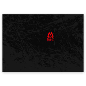 Поздравительная открытка с принтом METRO EXODUS в городе Новоалтайск, 100% бумага | плотность бумаги 280 г/м2, матовая, на обратной стороне линовка и место для марки
 | exodus | horror | metro 2033 | metro exodus | sparta | survival | игры | исход | метро | метро 2035 | спарта | спартанцы