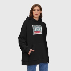 Худи SuperOversize хлопок с принтом Пакуй чемоданы в городе Новоалтайск, 70% хлопок, 30% полиэстер, мягкий начес внутри | карман-кенгуру, эластичная резинка на манжетах и по нижней кромке, двухслойный капюшон
 | 