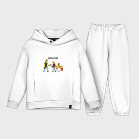 Детский костюм хлопок Oversize с принтом Nirvana в стиле simpsons в городе Новоалтайск,  |  | nirvana | simpsons | барабаны | басы | гитара | курт | курт кобейн | музыканты | мультик | нирвана | рок | симпсоны