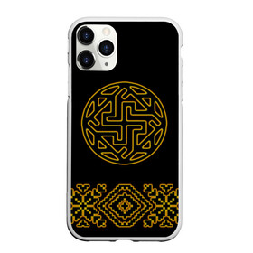 Чехол для iPhone 11 Pro матовый с принтом символ валькирии в городе Новоалтайск, Силикон |  | Тематика изображения на принте: ethnic | folk | runes | slav | валькирия | руны | русь | славяне | фолк | фольклор | этника | этно | язычество