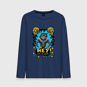 Мужской лонгслив хлопок с принтом Hey! I`m a cat! в городе Новоалтайск, 100% хлопок |  | абстракция | голова кошки | звездочки | звезды | кошачьи глаза | кошка | психоделика | трэш | человеческое тело | череп | эй | я кот