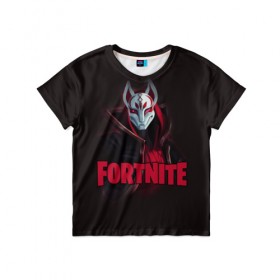 Детская футболка 3D с принтом Fortnite в городе Новоалтайск, 100% гипоаллергенный полиэфир | прямой крой, круглый вырез горловины, длина до линии бедер, чуть спущенное плечо, ткань немного тянется | fortnite | save | the | world | битва | борьба | зомби | королевская | оружие | скины | стратегия | фортнайт
