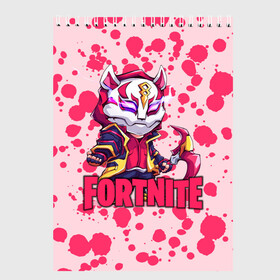 Скетчбук с принтом Fortnite в городе Новоалтайск, 100% бумага
 | 48 листов, плотность листов — 100 г/м2, плотность картонной обложки — 250 г/м2. Листы скреплены сверху удобной пружинной спиралью | fortnite | save | the | world | битва | борьба | зомби | королевская | оружие | скины | стратегия | фортнайт