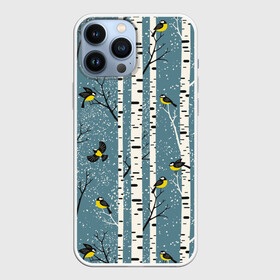 Чехол для iPhone 13 Pro Max с принтом Синички на берёзах в городе Новоалтайск,  |  | Тематика изображения на принте: bir | birds | branches | fly | sit | tits | акварель | берёзы | ветки | графика | зима | идёт | иллюстрация | картинка | кузнечик | летят | мода | молодежная | мороз | новый год | птицы | рисунок | рождество | сидят | синий