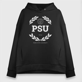 Женское худи Oversize хлопок с принтом PSU в городе Новоалтайск, френч-терри — 70% хлопок, 30% полиэстер. Мягкий теплый начес внутри —100% хлопок | боковые карманы, эластичные манжеты и нижняя кромка, капюшон на магнитной кнопке | perm state university | институт | пгниу | пермский государственный национальный исследовательский университет | студент | универ | университет