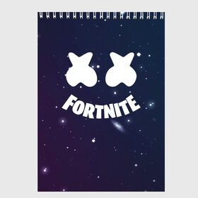 Скетчбук с принтом FORTNITE - MARSHMELLO в городе Новоалтайск, 100% бумага
 | 48 листов, плотность листов — 100 г/м2, плотность картонной обложки — 250 г/м2. Листы скреплены сверху удобной пружинной спиралью | battle | fort | fortnite | marsh | marshmallow | marshmello | marshmelo | mello | nite | royale | игра | маршмеллов | маршмеллоу | маршмеллу | маршмело | маршмелов | маршмелоу | фортнайт