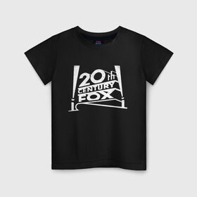 Детская футболка хлопок с принтом 20th Century Fox_2 в городе Новоалтайск, 100% хлопок | круглый вырез горловины, полуприлегающий силуэт, длина до линии бедер | 20 век фокс | 20th century fox | киностудия