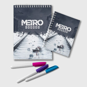 Блокнот с принтом METRO EXODUS в городе Новоалтайск, 100% бумага | 48 листов, плотность листов — 60 г/м2, плотность картонной обложки — 250 г/м2. Листы скреплены удобной пружинной спиралью. Цвет линий — светло-серый
 | 2033 | artem | exodus | fps | game | games | last | light | metro | moscow | russia | shooter | stalker | winter | артем | зима | игра | игры | исход | метро | москва | последнее | россия | сталкер | убежище | шутер