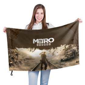 Флаг 3D с принтом METRO: EXODUS - Пустыня в городе Новоалтайск, 100% полиэстер | плотность ткани — 95 г/м2, размер — 67 х 109 см. Принт наносится с одной стороны | 2033 | artem | exodus | fps | game | games | last | light | metro | moscow | russia | shooter | stalker | winter | артем | зима | игра | игры | исход | метро | москва | последнее | россия | сталкер | убежище | шутер