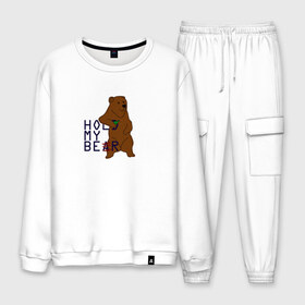 Мужской костюм хлопок с принтом HOLD MY BEAR в городе Новоалтайск, 100% хлопок | на свитшоте круглая горловина, мягкая резинка по низу. Брюки заужены к низу, на них два вида карманов: два “обычных” по бокам и два объемных, с клапанами, расположенные ниже линии бедра. Брюки с мягкой трикотажной резинкой на поясе и по низу штанин. В поясе для дополнительного комфорта — широкие завязки | beer | hold | my. bear | забавно | медведь | мем