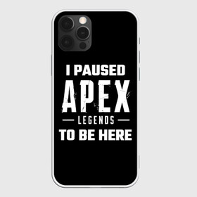 Чехол для iPhone 12 Pro Max с принтом Apex Legends в городе Новоалтайск, Силикон |  | Тематика изображения на принте: apex | apex legends | battle royale | br | games | new | titanfall | ttf | апекс легенд | бангалор | батл рояль | бладхаунд | игры | каустик | лайфлайн | мираж | рэйф | тайтанфол | титанфол