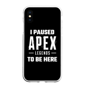 Чехол для iPhone XS Max матовый с принтом Apex Legends в городе Новоалтайск, Силикон | Область печати: задняя сторона чехла, без боковых панелей | Тематика изображения на принте: apex | apex legends | battle royale | br | games | new | titanfall | ttf | апекс легенд | бангалор | батл рояль | бладхаунд | игры | каустик | лайфлайн | мираж | рэйф | тайтанфол | титанфол