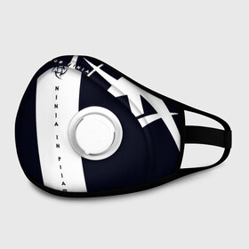 Маска из неопрена с принтом cs:go - Ninja in Pijamas (2019) в городе Новоалтайск, неопрен 100% | Форма огибающая нос. Резинки для ушей с дополнительной резинкой на затылке. Клапан для выдоха для активного дыхания при занятиях спортом. Эластичный материал маски и окантовки для лучшего растяжения и прилегания маски.  | 0x000000123 | csgo | ninja in pijamas | nip | ксго | ниндзя в пижамах | нип