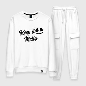 Женский костюм хлопок с принтом Keep it Mello (Marshmello) в городе Новоалтайск, 100% хлопок | на свитшоте круглая горловина, мягкая резинка по низу. Брюки заужены к низу, на них два вида карманов: два 