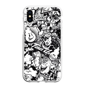 Чехол для iPhone XS Max матовый с принтом Черно-Белое Граффити в городе Новоалтайск, Силикон | Область печати: задняя сторона чехла, без боковых панелей | street art | арт | банка | белый | кисти | краска | надпись | роспись | стена | стикербомбинг | улица | черный