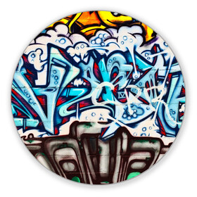 Коврик для мышки круглый с принтом Graffiti в городе Новоалтайск, резина и полиэстер | круглая форма, изображение наносится на всю лицевую часть | grafity | paint | street art | urban | город | граффити | искусство | кирпичи | краски | рисунки | стена | улицы | уличное искусство