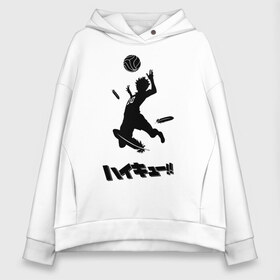 Женское худи Oversize хлопок с принтом Haikyuu!! Shouyou Hinata в городе Новоалтайск, френч-терри — 70% хлопок, 30% полиэстер. Мягкий теплый начес внутри —100% хлопок | боковые карманы, эластичные манжеты и нижняя кромка, капюшон на магнитной кнопке | haikyuu | shouyou hinata | волейбол | волейбол аниме | шоё хината
