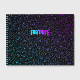 Альбом для рисования с принтом MARSHMELLO x FORTNITE в городе Новоалтайск, 100% бумага
 | матовая бумага, плотность 200 мг. | Тематика изображения на принте: 2019 | cybersport | dj | esport | fortnite | game | log | marshmello | usa | америка | игра | киберспорт | клубная музыка | маршмелло | музыка | музыкант | фиолетовый | фирменные цвета | фортнайт