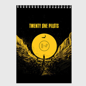 Скетчбук с принтом TWENTY ONE PILOTS в городе Новоалтайск, 100% бумага
 | 48 листов, плотность листов — 100 г/м2, плотность картонной обложки — 250 г/м2. Листы скреплены сверху удобной пружинной спиралью | 21 | blurryface | one | pilots | trench | twenty | ван | дан | джозеф | джош | пайлотс | пилотс | рок | тайлер | твенти
