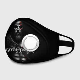 Маска из неопрена с принтом God of War в городе Новоалтайск, неопрен 100% | Форма огибающая нос. Резинки для ушей с дополнительной резинкой на затылке. Клапан для выдоха для активного дыхания при занятиях спортом. Эластичный материал маски и окантовки для лучшего растяжения и прилегания маски.  | god of war | арес | афина | бог | бог войны | воин | генерал | гидра | кратос | призрак | спарта | татуировка