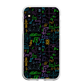 Чехол для iPhone XS Max матовый с принтом Шпаргалка в городе Новоалтайск, Силикон | Область печати: задняя сторона чехла, без боковых панелей | formulas | geom | mathematics | science | аксиома | геометрический | геометрия | графика | доска | закон | знания | иллюстрация | картинка | математика | мода | наука | рисунок | стиль | теорема | теория | университет