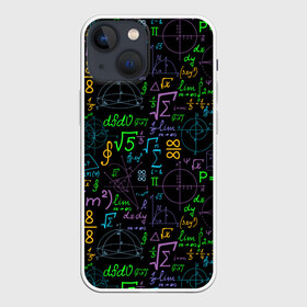 Чехол для iPhone 13 mini с принтом Шпаргалка в городе Новоалтайск,  |  | formulas | geom | mathematics | science | аксиома | геометрический | геометрия | графика | доска | закон | знания | иллюстрация | картинка | математика | мода | наука | рисунок | стиль | теорема | теория | университет