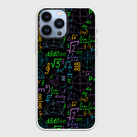 Чехол для iPhone 13 Pro Max с принтом Шпаргалка в городе Новоалтайск,  |  | Тематика изображения на принте: formulas | geom | mathematics | science | аксиома | геометрический | геометрия | графика | доска | закон | знания | иллюстрация | картинка | математика | мода | наука | рисунок | стиль | теорема | теория | университет
