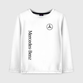 Детский лонгслив хлопок с принтом MERCEDES-BENZ в городе Новоалтайск, 100% хлопок | круглый вырез горловины, полуприлегающий силуэт, длина до линии бедер | amg | auto | mercedes | sport | авто | автомобиль | автомобильные | амг | бренд | марка | машины | мерседес | спорт