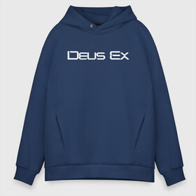 Мужское худи Oversize хлопок с принтом DEUS EX в городе Новоалтайск, френч-терри — 70% хлопок, 30% полиэстер. Мягкий теплый начес внутри —100% хлопок | боковые карманы, эластичные манжеты и нижняя кромка, капюшон на магнитной кнопке | cyberpunk | deus ex | future | game | будущ | игра | киберпанк