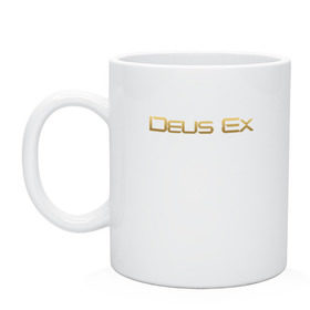 Кружка с принтом DEUS EX в городе Новоалтайск, керамика | объем — 330 мл, диаметр — 80 мм. Принт наносится на бока кружки, можно сделать два разных изображения | cyberpunk | deus ex | future | game | будущ | игра | киберпанк