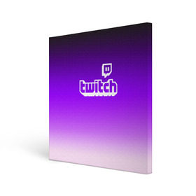 Холст квадратный с принтом Twitch в городе Новоалтайск, 100% ПВХ |  | game | gamer | logo | twitch | twitties | градиент | игры | логотип | стрим | твитч
