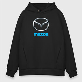 Мужское худи Oversize хлопок с принтом MAZDA в городе Новоалтайск, френч-терри — 70% хлопок, 30% полиэстер. Мягкий теплый начес внутри —100% хлопок | боковые карманы, эластичные манжеты и нижняя кромка, капюшон на магнитной кнопке | auto | mazda | sport | авто | автомобиль | автомобильные | бренд | мазда | марка | машины | спорт