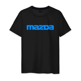 Мужская футболка хлопок с принтом MAZDA в городе Новоалтайск, 100% хлопок | прямой крой, круглый вырез горловины, длина до линии бедер, слегка спущенное плечо. | auto | mazda | sport | авто | автомобиль | автомобильные | бренд | мазда | марка | машины | спорт