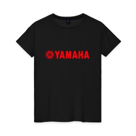 Женская футболка хлопок YAMAHA: в городе Новоалтайск, 100% хлопок | прямой крой, круглый вырез горловины, длина до линии бедер, слегка спущенное плечо | bike | moto | motorcycle | r1 | r6 | yamaha | байк | мото | мотоциклы | ямаха