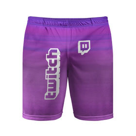 Мужские шорты 3D спортивные с принтом Twitch в городе Новоалтайск,  |  | game | gamer | logo | twitch | twitties | градиент | игры | логотип | стрим | твитч
