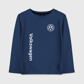 Детский лонгслив хлопок с принтом VOLKSWAGEN в городе Новоалтайск, 100% хлопок | круглый вырез горловины, полуприлегающий силуэт, длина до линии бедер | auto | sport | volkswagen | авто | автомобиль | автомобильные | бренд | марка | машины | спорт