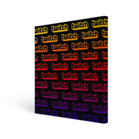 Холст квадратный с принтом TWITCH в городе Новоалтайск, 100% ПВХ |  | game | gamer | logo | pattern | twitch | twitties | градиент | игры | логотип | надписи | паттерн | стрим | твитч | текстура
