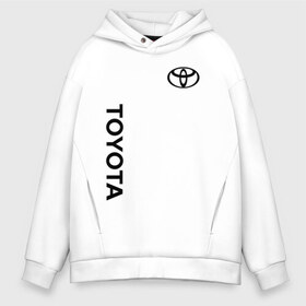 Мужское худи Oversize хлопок с принтом TOYOTA в городе Новоалтайск, френч-терри — 70% хлопок, 30% полиэстер. Мягкий теплый начес внутри —100% хлопок | боковые карманы, эластичные манжеты и нижняя кромка, капюшон на магнитной кнопке | auto | sport | toyota | авто | автомобиль | автомобильные | бренд | марка | машины | спорт | тойота