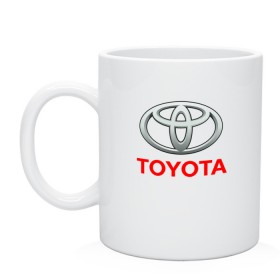 Кружка с принтом TOYOTA в городе Новоалтайск, керамика | объем — 330 мл, диаметр — 80 мм. Принт наносится на бока кружки, можно сделать два разных изображения | Тематика изображения на принте: auto | sport | toyota | авто | автомобиль | автомобильные | бренд | марка | машины | спорт | тойота