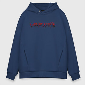 Мужское худи Oversize хлопок с принтом Cannibal Corpse в городе Новоалтайск, френч-терри — 70% хлопок, 30% полиэстер. Мягкий теплый начес внутри —100% хлопок | боковые карманы, эластичные манжеты и нижняя кромка, капюшон на магнитной кнопке | cannibal corpse | death