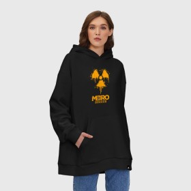 Худи SuperOversize хлопок с принтом METRO EXODUS в городе Новоалтайск, 70% хлопок, 30% полиэстер, мягкий начес внутри | карман-кенгуру, эластичная резинка на манжетах и по нижней кромке, двухслойный капюшон
 | exodus | horror | metro 2033 | metro exodus | sparta | survival | артём | игры | исход | метро | метро 2035 | спарта | спартанцы