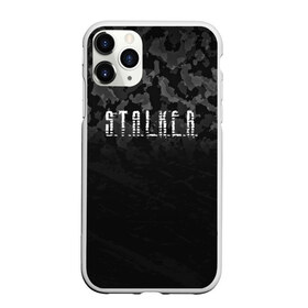 Чехол для iPhone 11 Pro Max матовый с принтом S T A L K E R в городе Новоалтайск, Силикон |  | anomaly | bandit | chernobyl | logo | pripyat | shadow of chernobyl | stalker | stalker 2 | zone | аномалия | бандиты | зона | лого | меченый | припять | сталкер | сталкер 2 | тени чернобыля | чернобыль | чистое небо