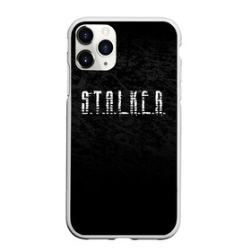 Чехол для iPhone 11 Pro матовый с принтом S T A L K E R в городе Новоалтайск, Силикон |  | anomaly | bandit | chernobyl | logo | pripyat | shadow of chernobyl | stalker | stalker 2 | zone | аномалия | бандиты | зона | лого | меченый | припять | сталкер | сталкер 2 | тени чернобыля | чернобыль | чистое небо