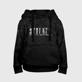 Детская толстовка 3D с принтом S.T.A.L.K.E.R. в городе Новоалтайск, 100% полиэстер | двухслойный капюшон со шнурком для регулировки, мягкие манжеты на рукавах и по низу толстовки, спереди карман-кенгуру с мягким внутренним слоем | Тематика изображения на принте: anomaly | bandit | chernobyl | logo | pripyat | shadow of chernobyl | stalker | stalker 2 | zone | аномалия | бандиты | зона | лого | меченый | припять | сталкер | сталкер 2 | тени чернобыля | чернобыль | чистое небо