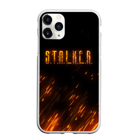 Чехол для iPhone 11 Pro матовый с принтом S T A L K E R в городе Новоалтайск, Силикон |  | anomaly | bandit | chernobyl | logo | pripyat | shadow of chernobyl | stalker | stalker 2 | zone | аномалия | бандиты | зона | лого | меченый | припять | сталкер | сталкер 2 | тени чернобыля | чернобыль | чистое небо