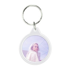 Брелок круглый с принтом Pink Billie Eilish в городе Новоалтайск, пластик и полированная сталь | круглая форма, металлическое крепление в виде кольца | billie eilish | lovely | music | ocean eyes | pop | билли айлиш | девушка | музыка | океан | поп | эйлиш | элиш