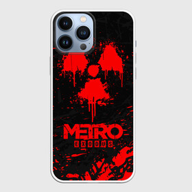 Чехол для iPhone 13 Pro Max с принтом METRO EXODUS в городе Новоалтайск,  |  | exodus | horror | metro 2033 | metro exodus | sparta | survival | артём | игры | исход | метро | метро 2035 | спарта | спартанцы