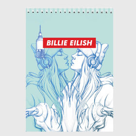 Скетчбук с принтом Billie Eilish в городе Новоалтайск, 100% бумага
 | 48 листов, плотность листов — 100 г/м2, плотность картонной обложки — 250 г/м2. Листы скреплены сверху удобной пружинной спиралью | billie eilish | lovely | music | ocean eyes | pop | билли айлиш | девушка | музыка | океан | поп | эйлиш | элиш