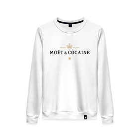 Женский свитшот хлопок с принтом MOET & COCAINE в городе Новоалтайск, 100% хлопок | прямой крой, круглый вырез, на манжетах и по низу широкая трикотажная резинка  | champagne | moet | moet  chandon  | богатая жизнь | кокос | роскошь | шампанское | шампань | шик